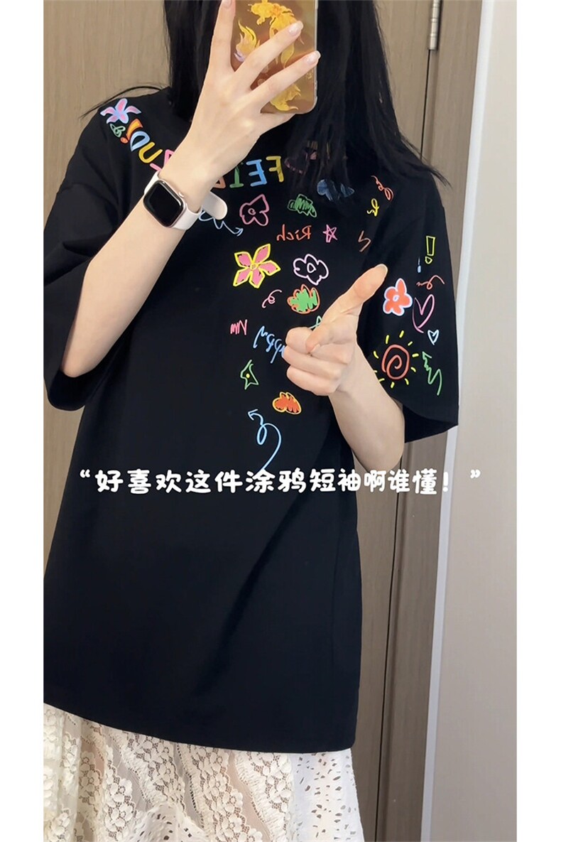 卡通涂鸦印花短袖XT7167-TP2539美式休闲清新夏季潮牌短袖,男装T恤,电商A102