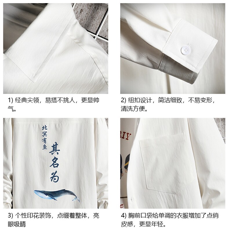 CS15261-P38长袖衬衫男士大码宽松衬衣男寸衫网格,男装衬衫,电商A040A