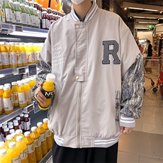 灰色