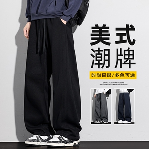 休闲针织弯刀卫裤男士春季新款2026宽松直筒裤运动裤Z2623-P50图片