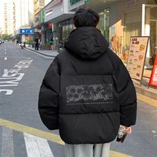 ！面包服男棉衣男棉服男大码棉袄男加厚外套男潮MB230-P90，男装棉衣，电商B367