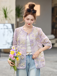 温柔紫色刺绣薄款外套女2025春夏新款漂亮新中式国风防晒开衫上衣图片