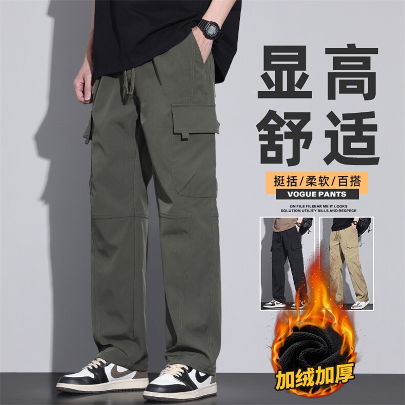 工装裤男款2025新款秋冬宽松直筒休闲冲锋裤子Z9810-P50/加绒P55，男装工装外套，星座509