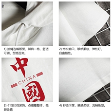 LD54198-P45连帽短袖t恤男大码胖子带帽五分袖中袖网格挂拍，男装T恤，电商A040A
