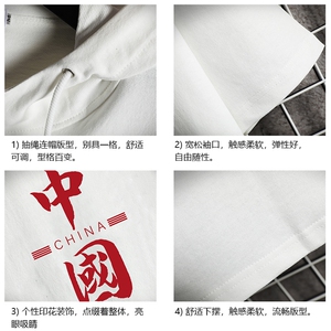 LD54198-P45 连帽短袖t恤男大码胖子带帽五分袖中袖 网格挂拍图片