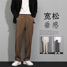 冰丝垂感休闲裤男夏季大码西裤薄款西装九分裤217-2-HK2358-P45，男装西服套装，星座217-2