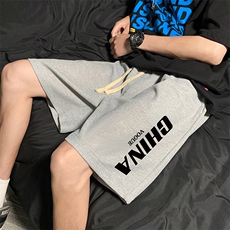 灰色