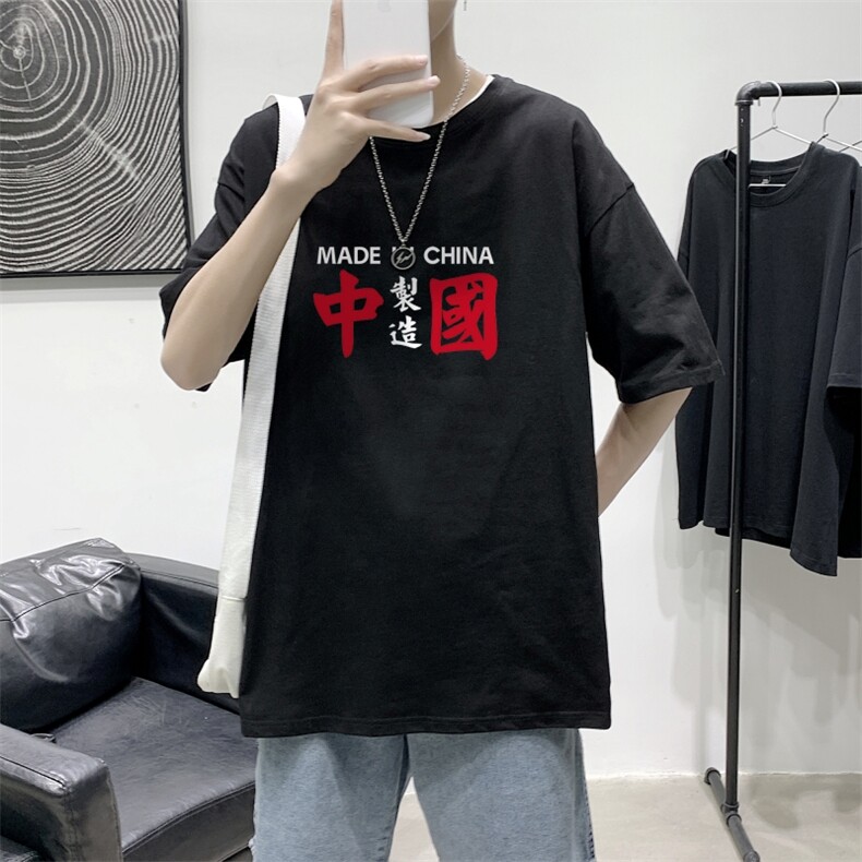 T2203P25港风室内短袖T恤男夏季潮流宽松简约百搭潮牌五分袖上衣,男装T恤,星座510A-1