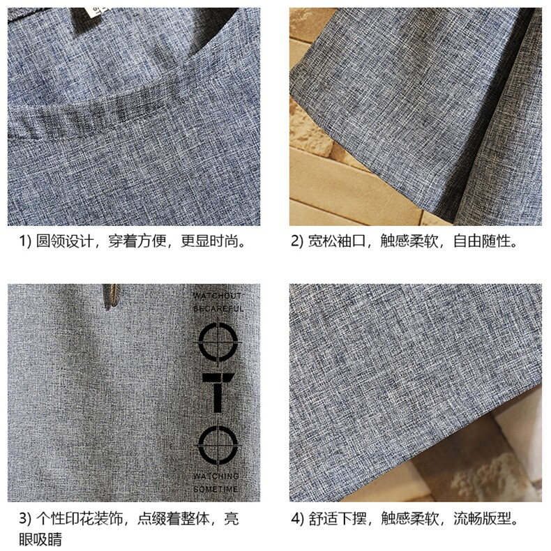 ZT71114-P35风复古亚短袖男t恤男半袖砖墙控48,男装T恤,电商A040A