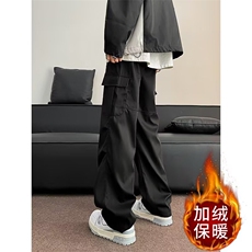 黑色加绒