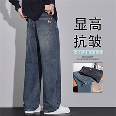 秋季美式高街直筒牛仔裤男士秋季复古宽松百搭休闲裤K6663-P52，男装牛仔裤，星座610（原A335）
