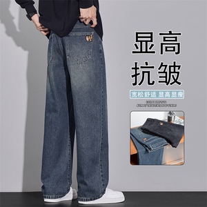 秋季美式高街直筒牛仔裤男士秋季复古宽松百搭休闲裤K6663-P52图片