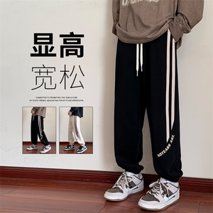 卫裤男生春秋季百搭休闲长裤运动宽松束脚裤潮牌裤子K0368-P43图片