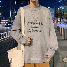 ！2023秋冬男士加厚圆领毛衣百搭保暖针织衫简约上衣M202P45，男装针织衫/毛衣，电商B220