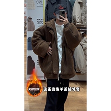 咖啡色