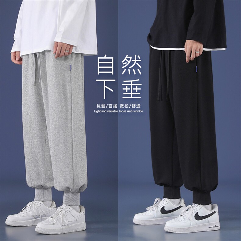 2023秋冬尝新裤子男士秋季上新宽松休闲长裤秋冬潮牌WK95-特批25,男装休闲裤,星座718-1