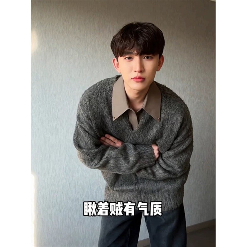 灰色马海毛v领毛衣男秋冬季慵懒风韩系穿搭针织衫痞帅高级感外套,男装针织衫/毛衣,电商D256