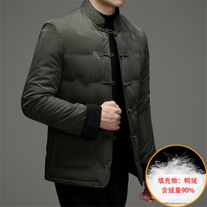 中老年唐装90绒羽绒服男士复古盘扣风羽绒服外套中式唐装图片