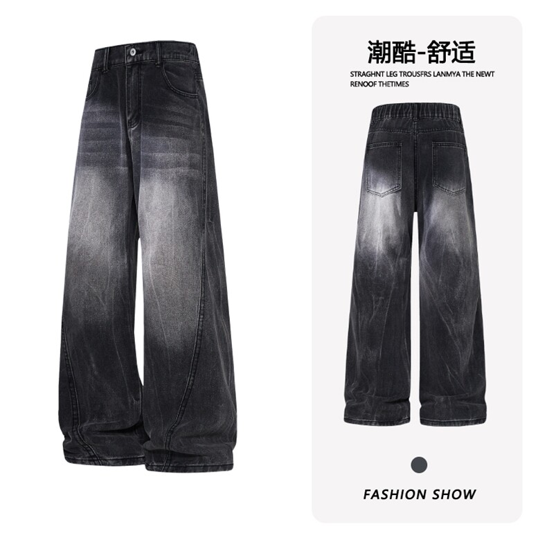 B221美式ins高街暗黑拼接扎花修身微喇牛仔裤LK25607-特P45控78,男装牛仔裤,电商B221