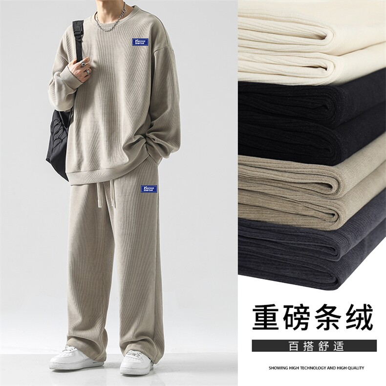 重磅条绒休闲百搭垂顺套装TZ816-特批98,男装休闲套装,星座718