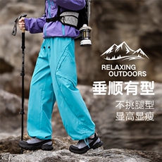 春款美式抽绳伞兵工装裤男女复古宽松休闲速干裤K0267-P50，男装工装外套，星座308B-2