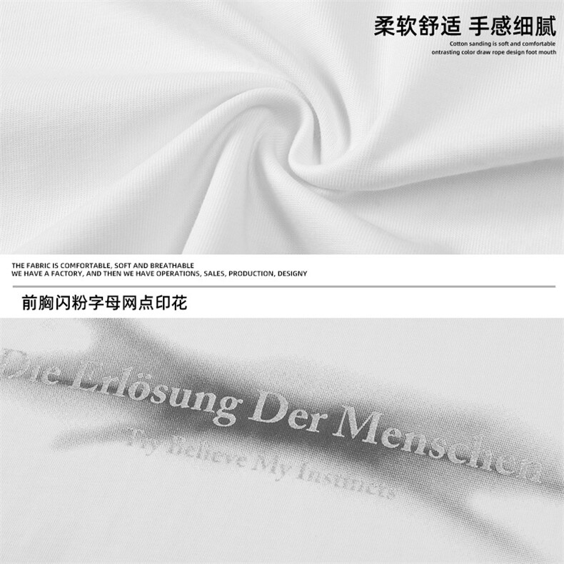 短袖T恤男纯棉宽松夏季新款潮牌情侣半袖体恤衫MT7173-P30控49,男装T恤,电商A362