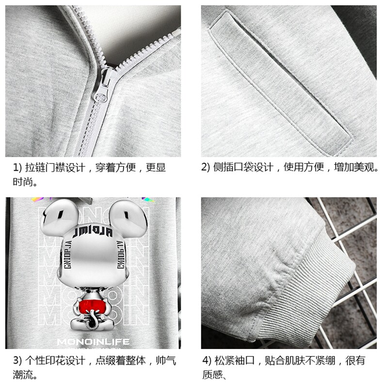 KS21214-P38加绒款-P43连帽开衫卫衣男运动外套大码班服网格,男装卫衣,电商A040A