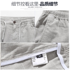 深灰色