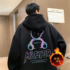 直播品质500克重磅秋冬美式加绒加厚卫衣外套H1367常规P35加绒P40，男装卫衣，电商A486
