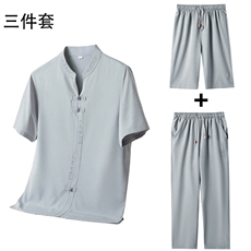 夏季风唐装短袖衬衫中老年透气中式三件套装MJ5107-P63-P115，男装衬衫，星座1105-3