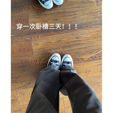 美式复古美拉德咖啡色牛仔裤男女宽松直筒cleanfit长裤子，男装牛仔裤，星座1007（原301D）