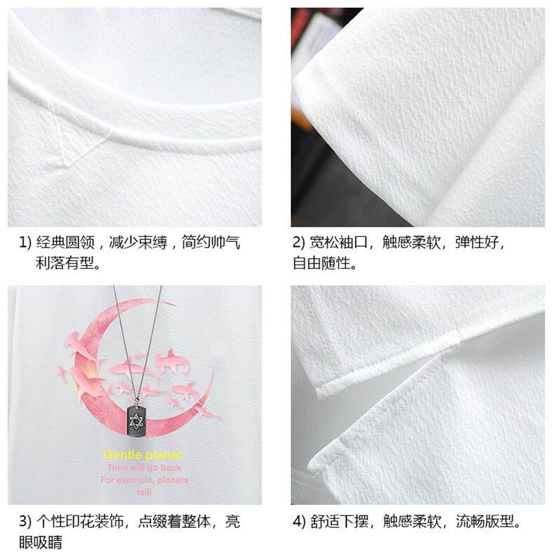 Q11209-P30春夏季七分袖t恤男大码五分袖男短袖中袖展架,男装T恤,电商A040A