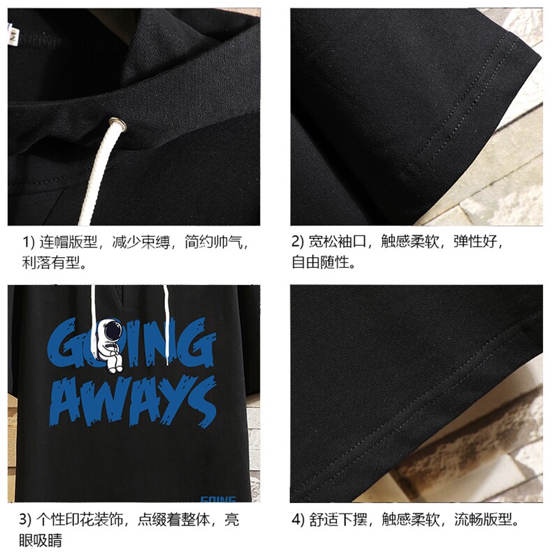 LD54230-P45连帽短袖t恤男大码胖子带帽五分袖中袖砖墙挂拍,男装T恤,电商A040A