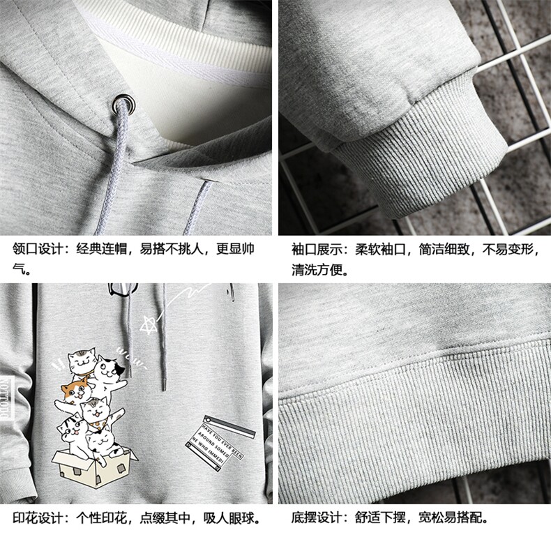 WY2115-P40加绒P45纯连帽卫衣男大码运动帽衫宽松薄外套,男装卫衣,电商A040A