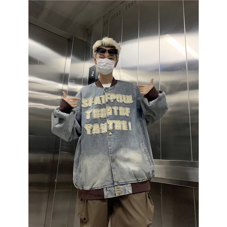 美式水洗做旧棒球服外套男秋季vibe潮牌宽松休闲字母贴布牛仔,男装工装外套,星座1210-1