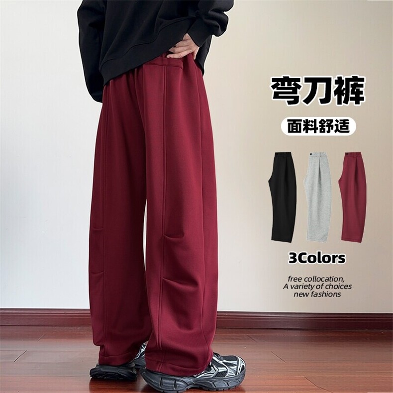 特批P30无差价秋季新款大码宽松褶皱镰刀裤男潮流纯色阔腿裤K1961,男装休闲裤,电商A001
