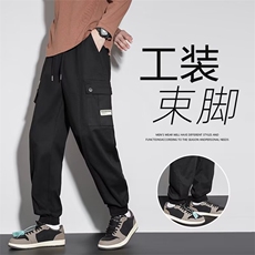 美式高街潮牌休闲长裤春季日系复古宽松束脚工装裤男K7650-P40，男装休闲裤，星座512-3