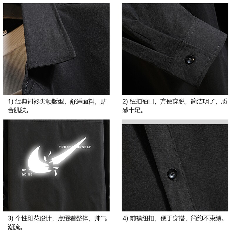 CS15111-P38加绒款-P48长袖衬衫男士大码宽松衬衣男寸衫砖墙,男装衬衫,电商A040A