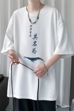 HT73261-P22华夫格t恤男短袖男大码五分袖短句风，男装T恤，电商A040