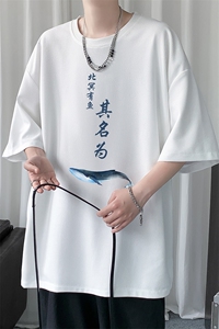 HT73261-P22 华夫格t恤男短袖男大码五分袖  短句风图片