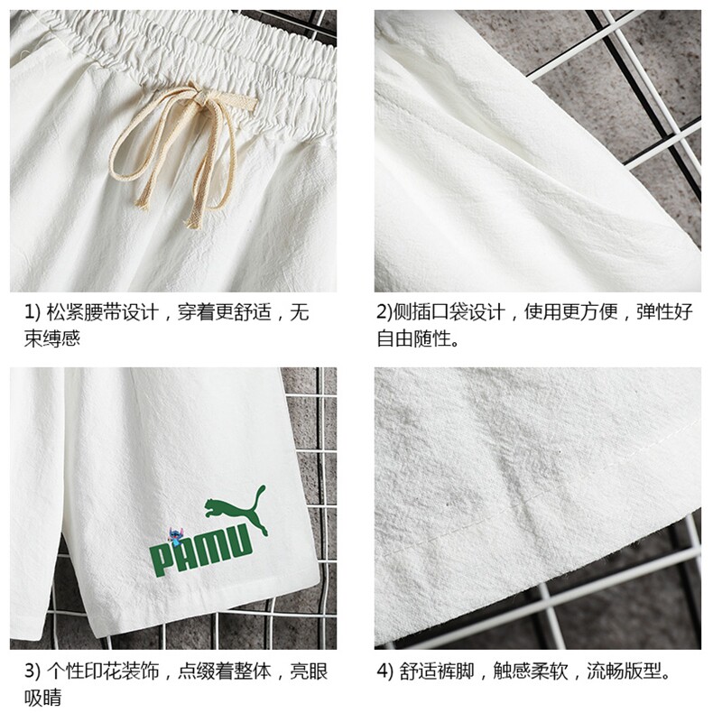 YD33227-P25亚麻短裤男大码棉麻五分裤男中裤沙滩裤网格,男装休闲裤,电商A040A