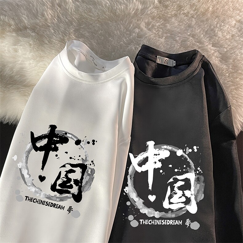 T4134-P25加绒款-P35简约帅气百搭长袖t恤男大码胖子卫衣,男装卫衣,电商A040