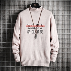 卡其色