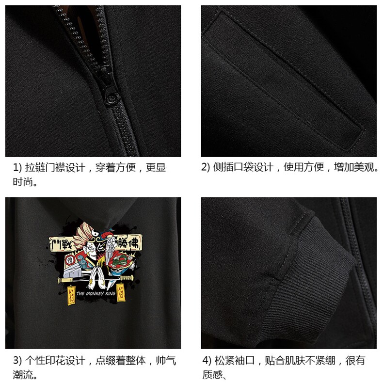 KS21016-P38连帽开衫卫衣男运动外套大码班服砖墙挂拍,男装卫衣,电商A040A