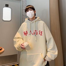 杏色