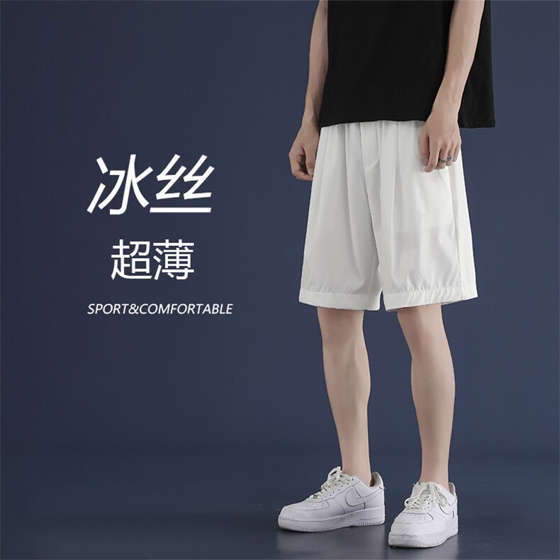 男士短裤2023夏新款宽松休闲五分裤DK516特批15(控价:29.9),男装休闲裤,星座718-1