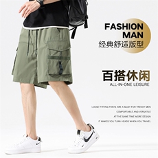 2025新款工装短裤男潮牌ins休闲裤宽松大码中裤五分裤D0613-P40，男装休闲裤，星座308B-2