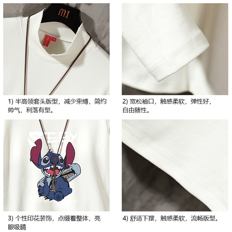 BT40038-P30半高领长袖t恤男大码内搭打底衫男卫衣男水泥墙挂拍,男装T恤,电商A040A