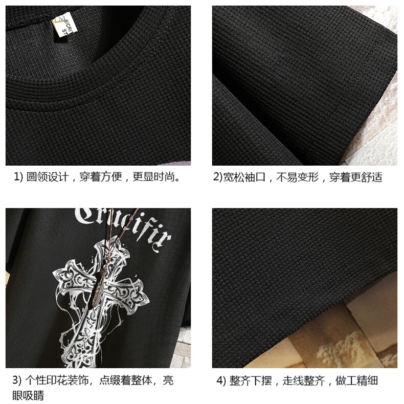 华夫格t恤男短袖男大码五分袖砖墙挂拍HT73268-P22,男装T恤,电商A040A