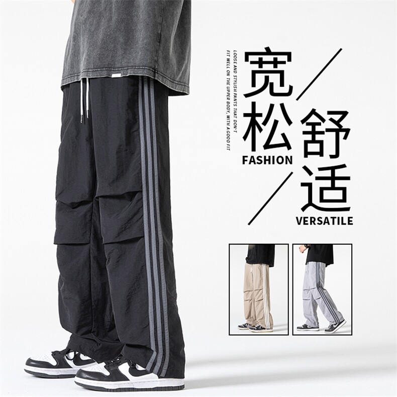 直播数据款 春季新款撞色侧条纹伞兵裤宽松直筒休闲裤 K501-P32图片